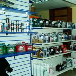 auto parts store business plan